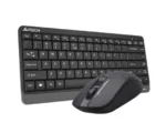 Plug-and-play USB receiver