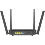 Extendable WiFi Router