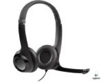 Logitech H390 USB Headset