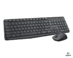 Keyboard performance