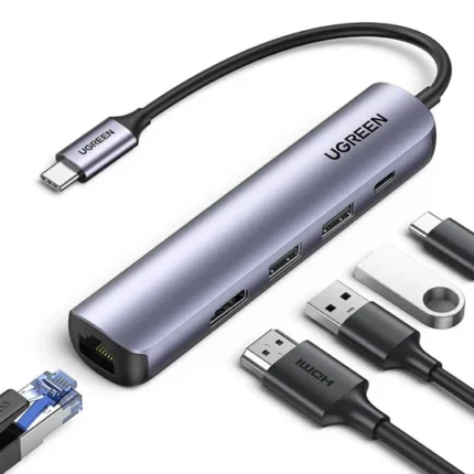5-in-1 Adapter