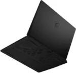 Powerful gaming performance with Intel Ultra 9
