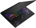 Advanced cooling system in MSI Pulse 17