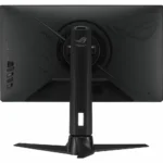 ASUS ROG Strix XG259QN