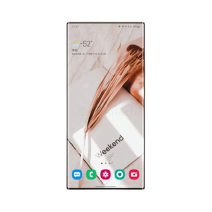 Samsung Galaxy Note 21 Ultra